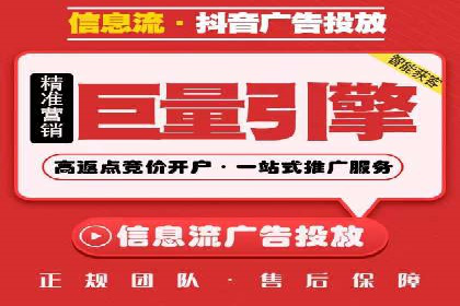 成功案例：竞价推广助力企业实现品牌多元化