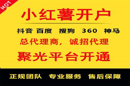百度推广公司案例解析：如何提升品牌知名度